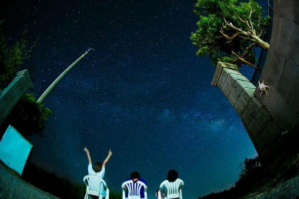 Star Light Terrace Teruya Otel Kui Dış mekan fotoğraf